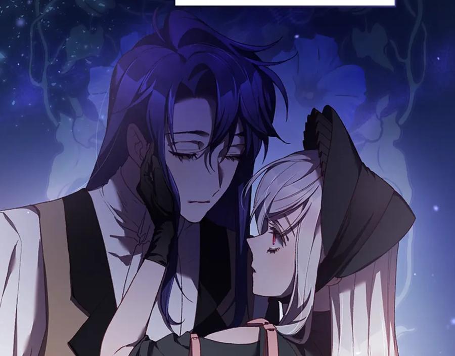 混球的姐姐 第49话 纯纯的窝囊废 第196页