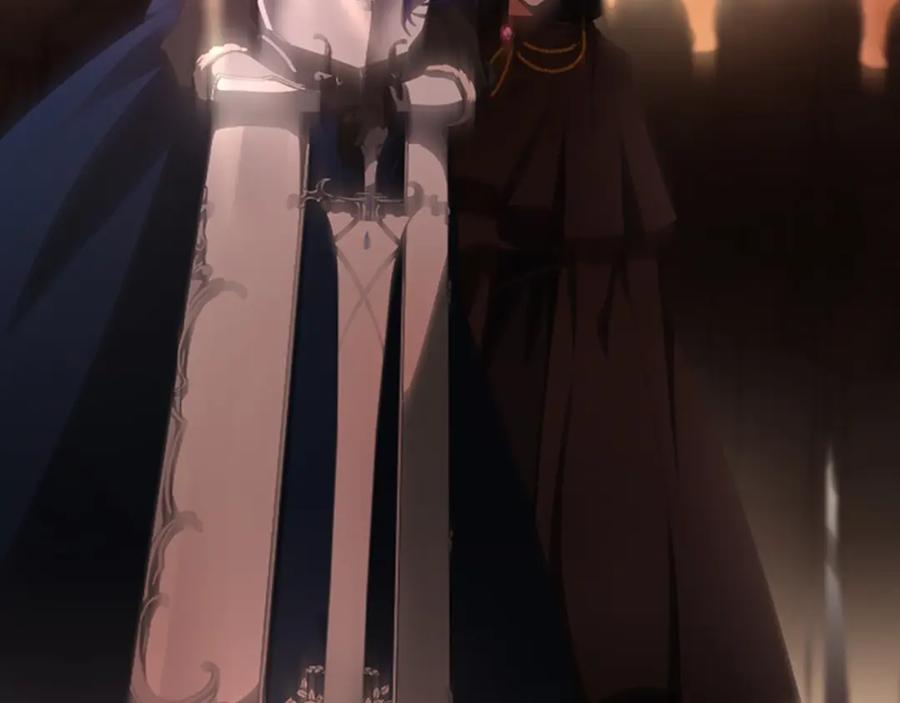 混球的姐姐 第49话 纯纯的窝囊废 第178页