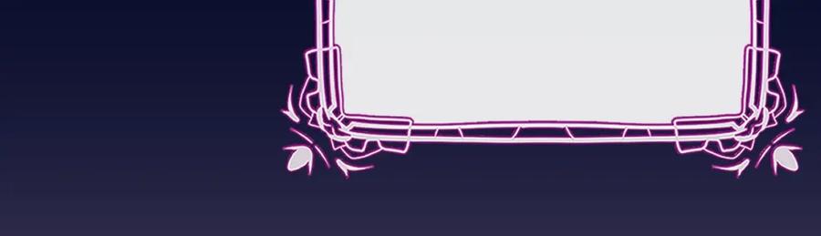 混球的姐姐 第49话 纯纯的窝囊废 第118页