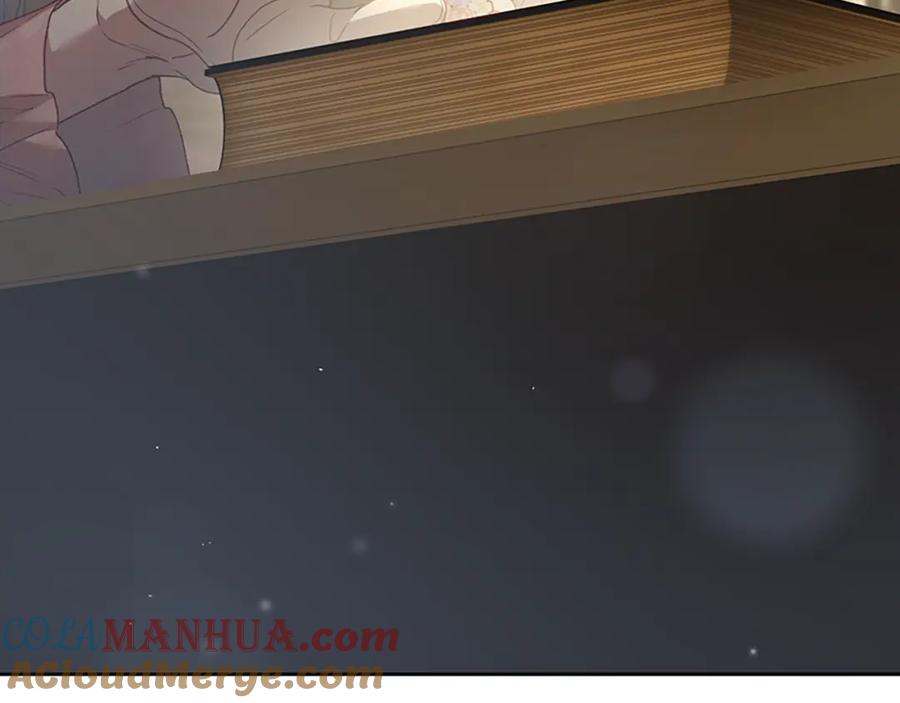 混球的姐姐 第49话 纯纯的窝囊废 第53页
