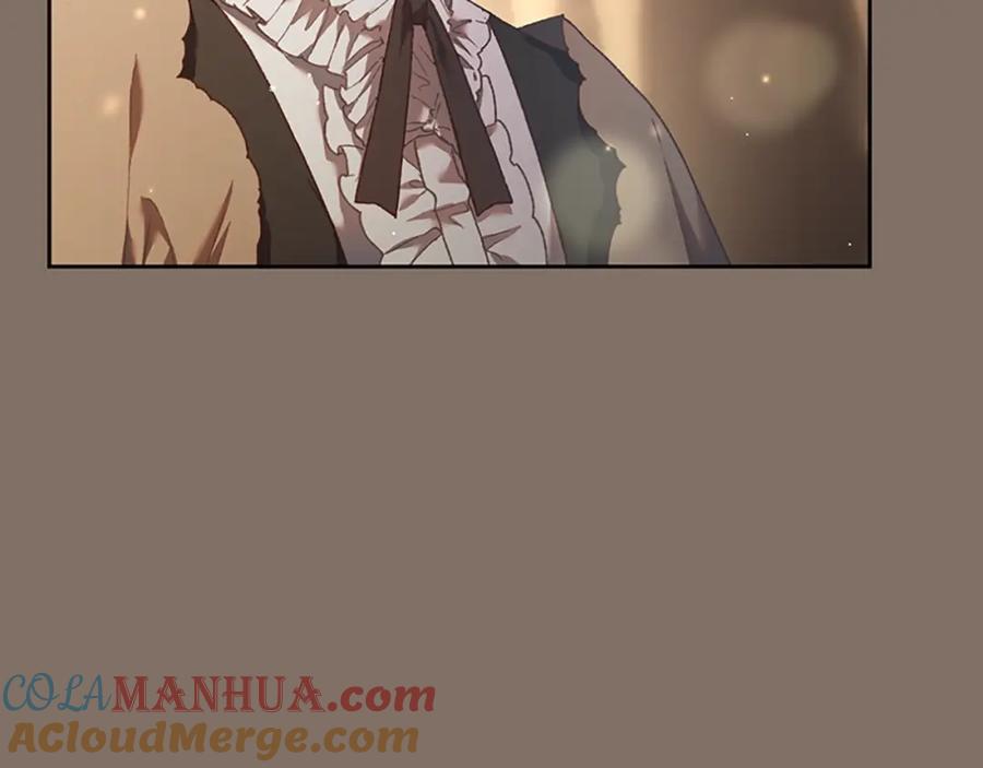 混球的姐姐 第49话 纯纯的窝囊废 第13页