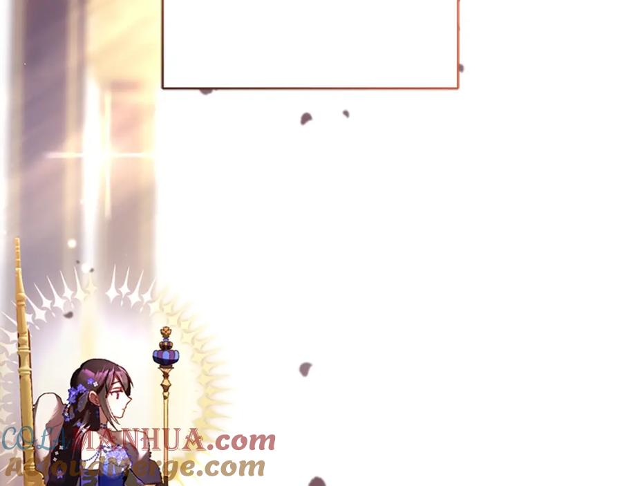 混球的姐姐 第49话 纯纯的窝囊废 第181页