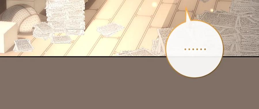 混球的姐姐 第49话 纯纯的窝囊废 第10页