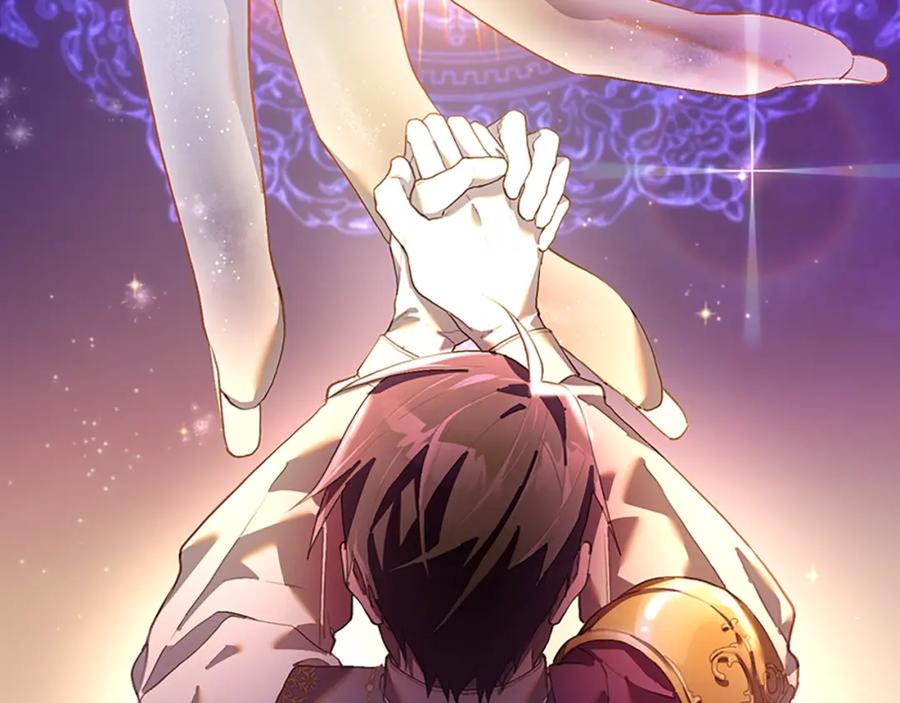 混球的姐姐 第49话 纯纯的窝囊废 第160页