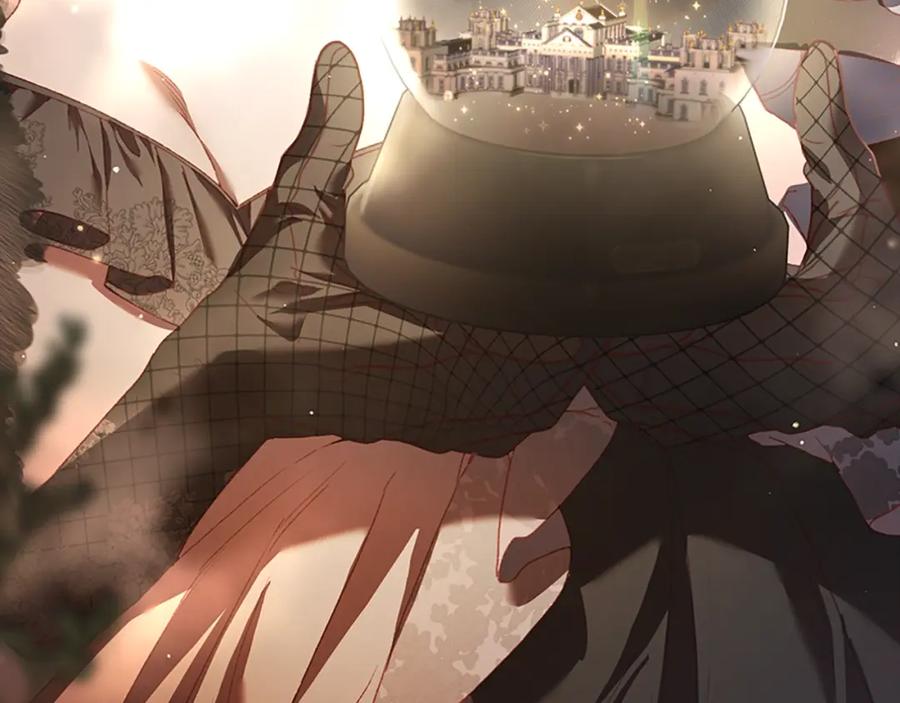 混球的姐姐 第49话 纯纯的窝囊废 第188页
