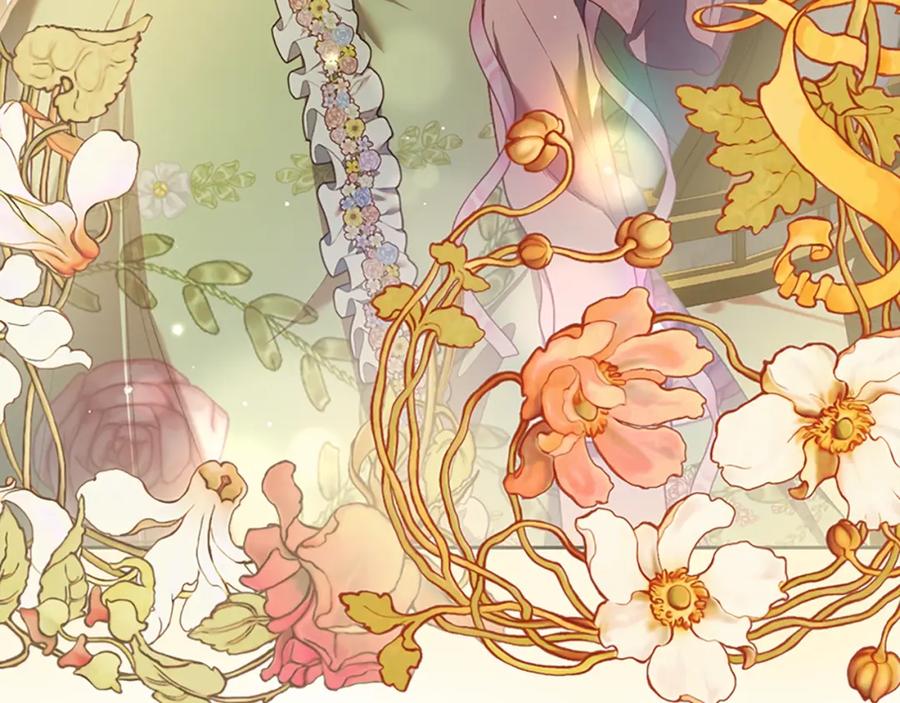 混球的姐姐 第49话 纯纯的窝囊废 第4页