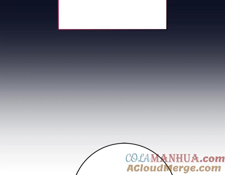 混球的姐姐 第49话 纯纯的窝囊废 第129页