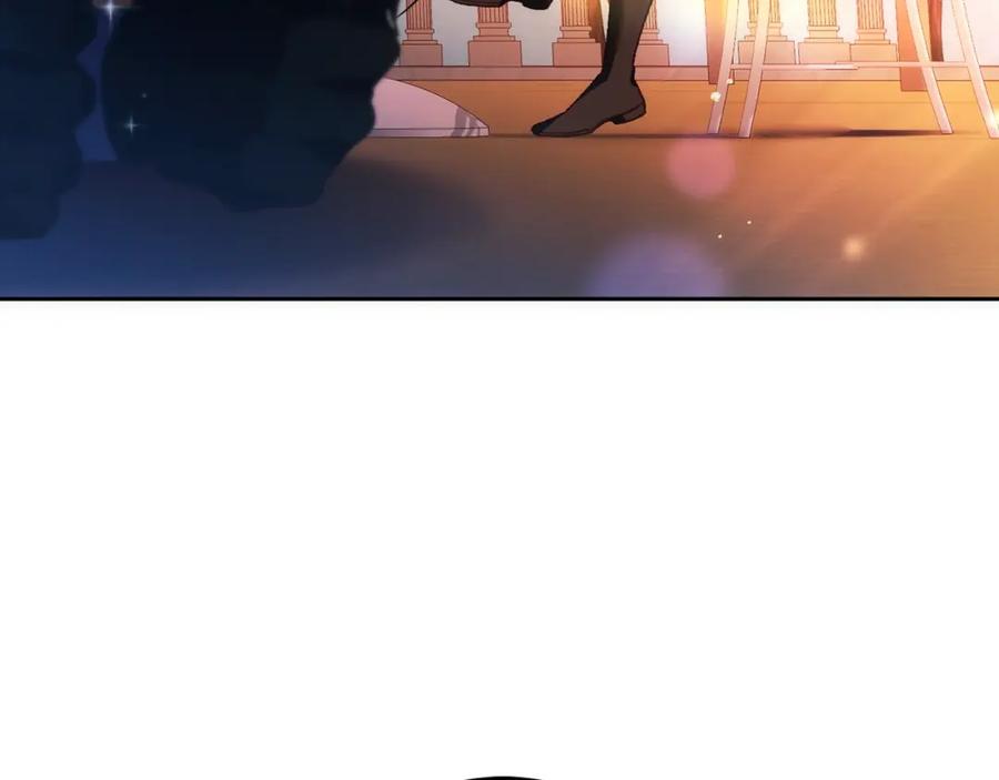 混球的姐姐 第50话 有话好说别动手 第55页