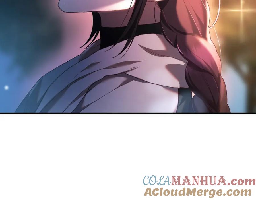 混球的姐姐 第50话 有话好说别动手 第105页