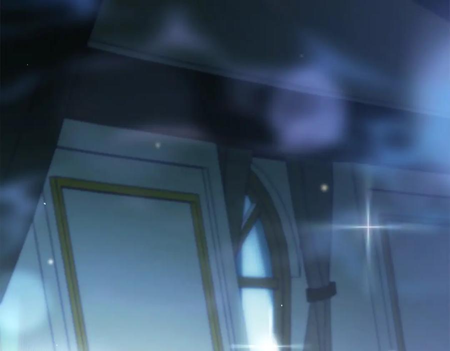 混球的姐姐 第50话 有话好说别动手 第188页