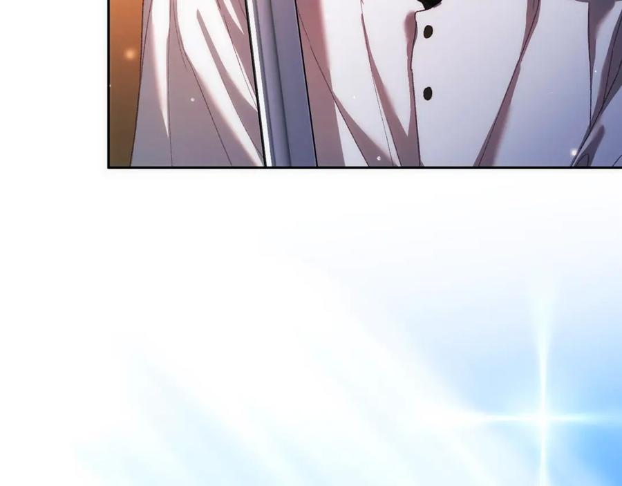 混球的姐姐 第50话 有话好说别动手 第44页