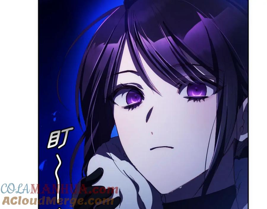 混球的姐姐 第50话 有话好说别动手 第57页