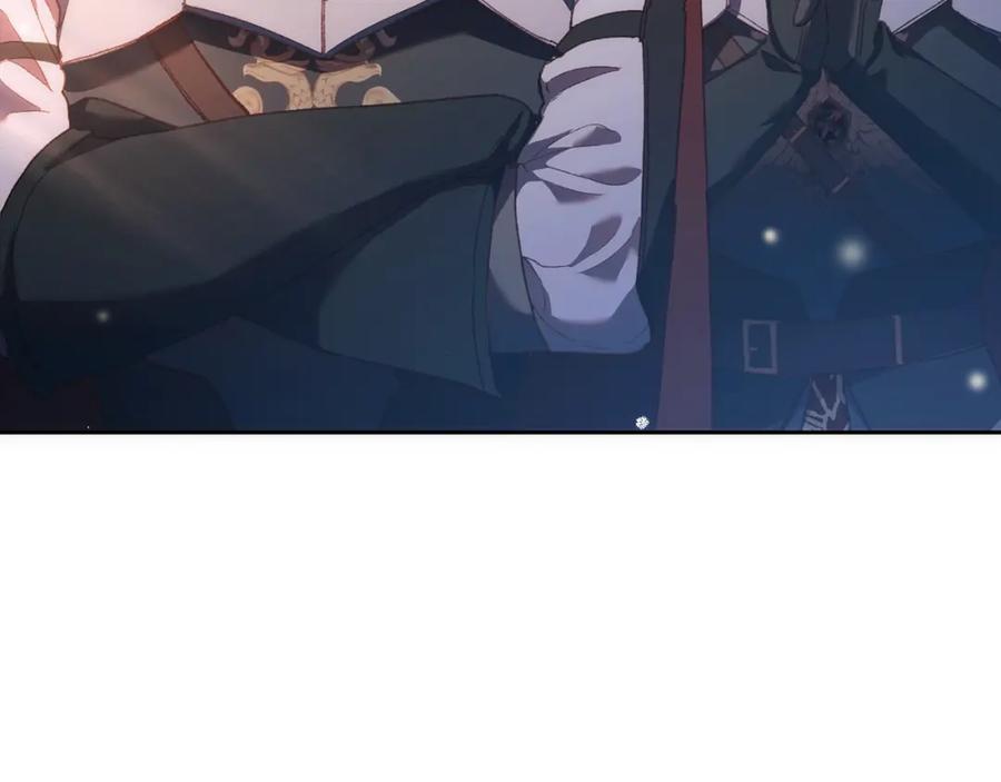 混球的姐姐 第50话 有话好说别动手 第176页