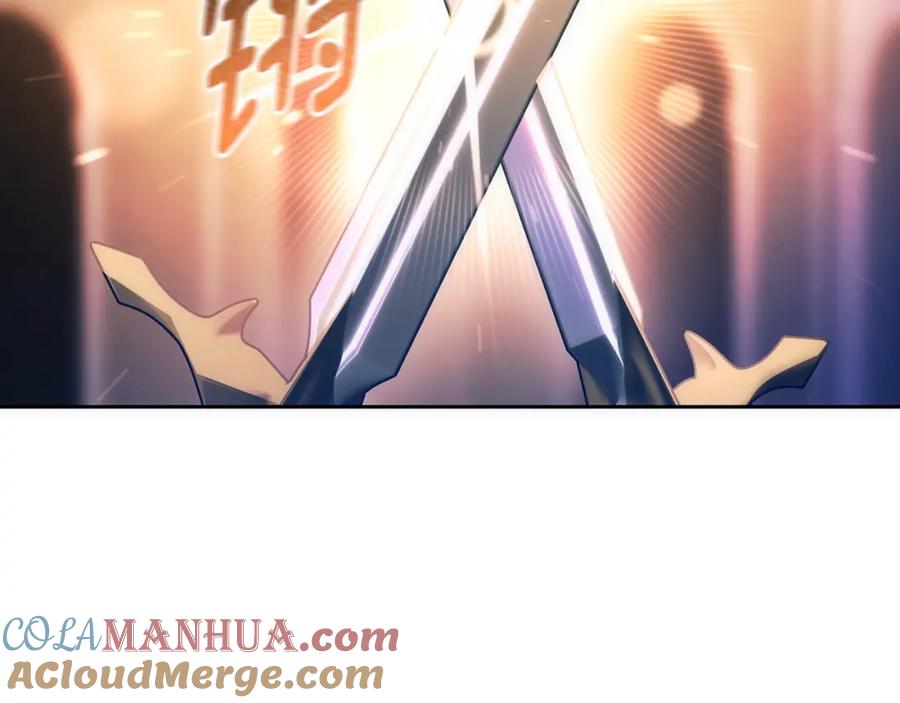 混球的姐姐 第50话 有话好说别动手 第5页