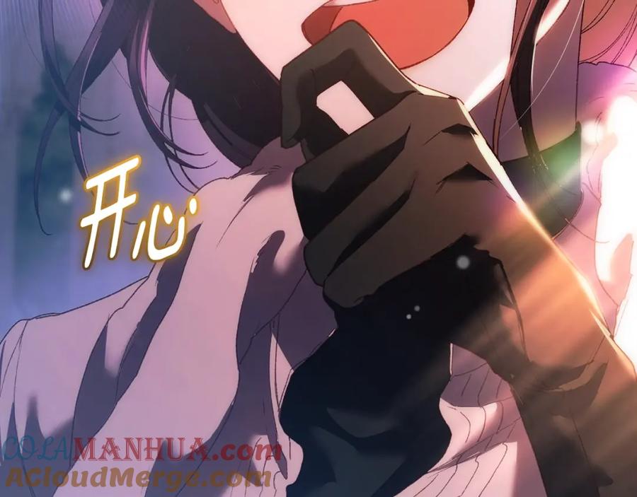 混球的姐姐 第50话 有话好说别动手 第153页