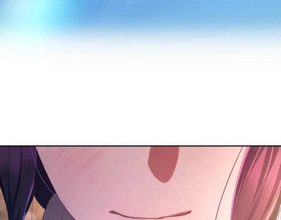 混球的姐姐 第50话 有话好说别动手 第144页