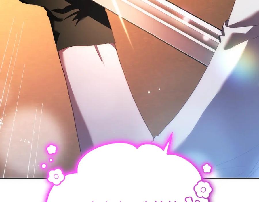 混球的姐姐 第50话 有话好说别动手 第171页