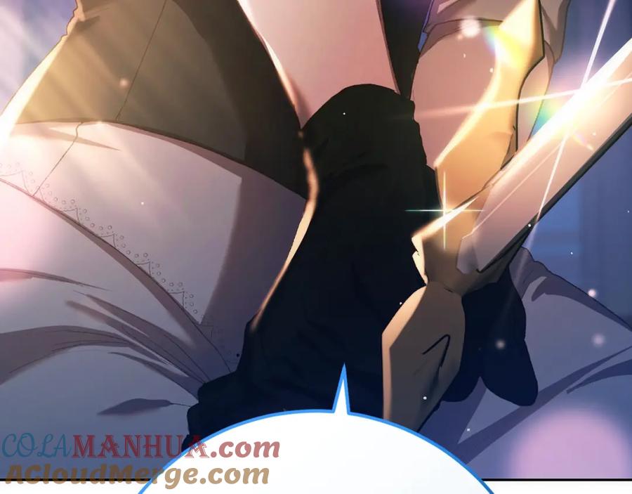 混球的姐姐 第50话 有话好说别动手 第13页
