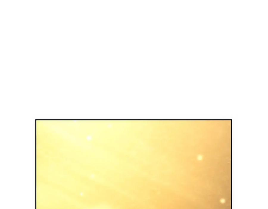 混球的姐姐 第50话 有话好说别动手 第111页