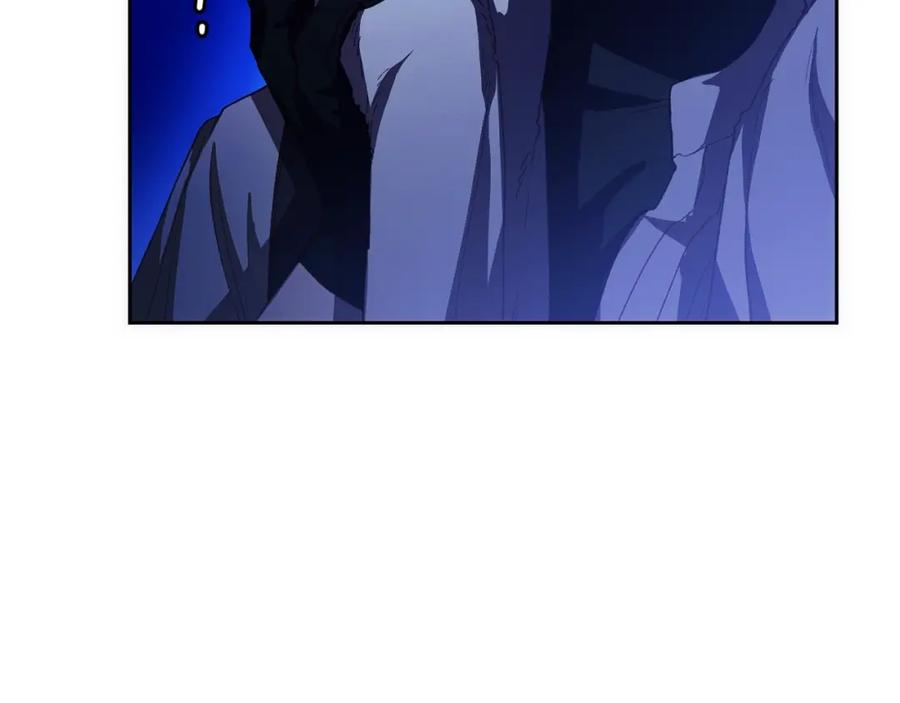 混球的姐姐 第50话 有话好说别动手 第58页