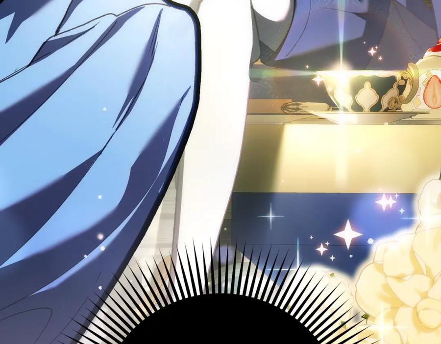 混球的姐姐 第50话 有话好说别动手 第22页