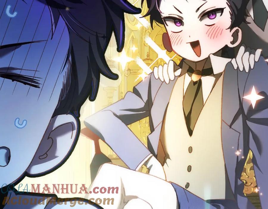 混球的姐姐 第50话 有话好说别动手 第21页