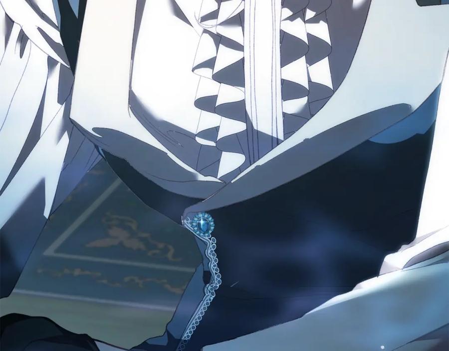 混球的姐姐 第50话 有话好说别动手 第191页
