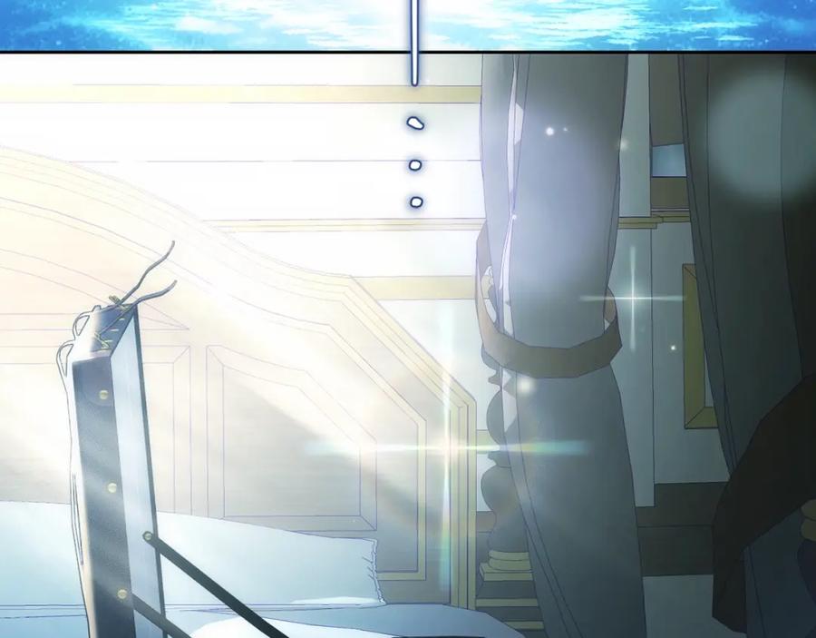 混球的姐姐 第50话 有话好说别动手 第182页