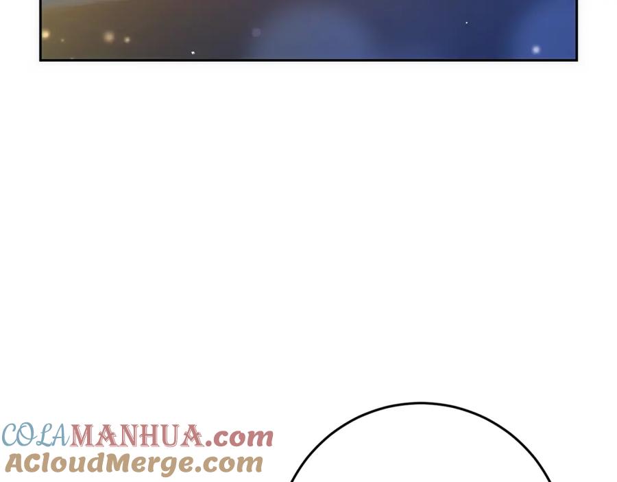 混球的姐姐 第50话 有话好说别动手 第33页
