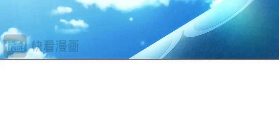 混球的姐姐 第50话 有话好说别动手 第102页