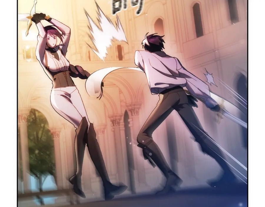 混球的姐姐 第50话 有话好说别动手 第32页