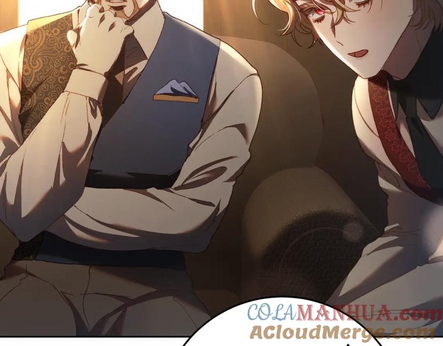 混球的姐姐 第51话 唠叨鬼伯爵 第145页
