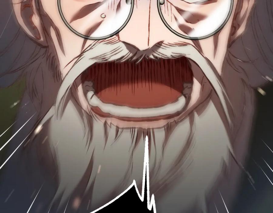 混球的姐姐 第51话 唠叨鬼伯爵 第70页