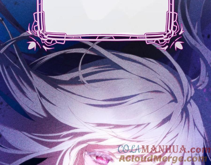 混球的姐姐 第51话 唠叨鬼伯爵 第13页