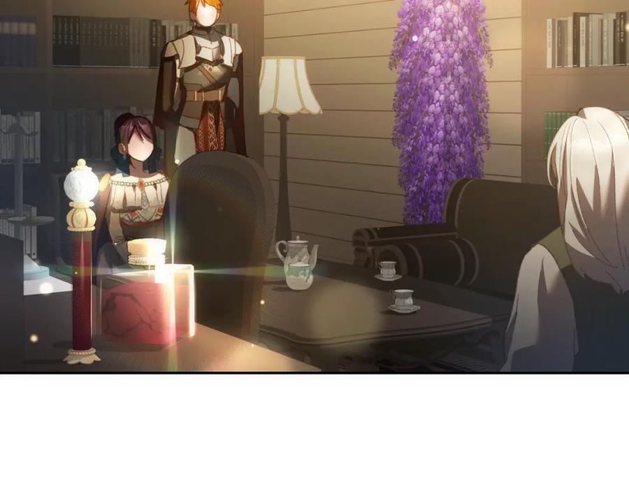 混球的姐姐 第51话 唠叨鬼伯爵 第86页