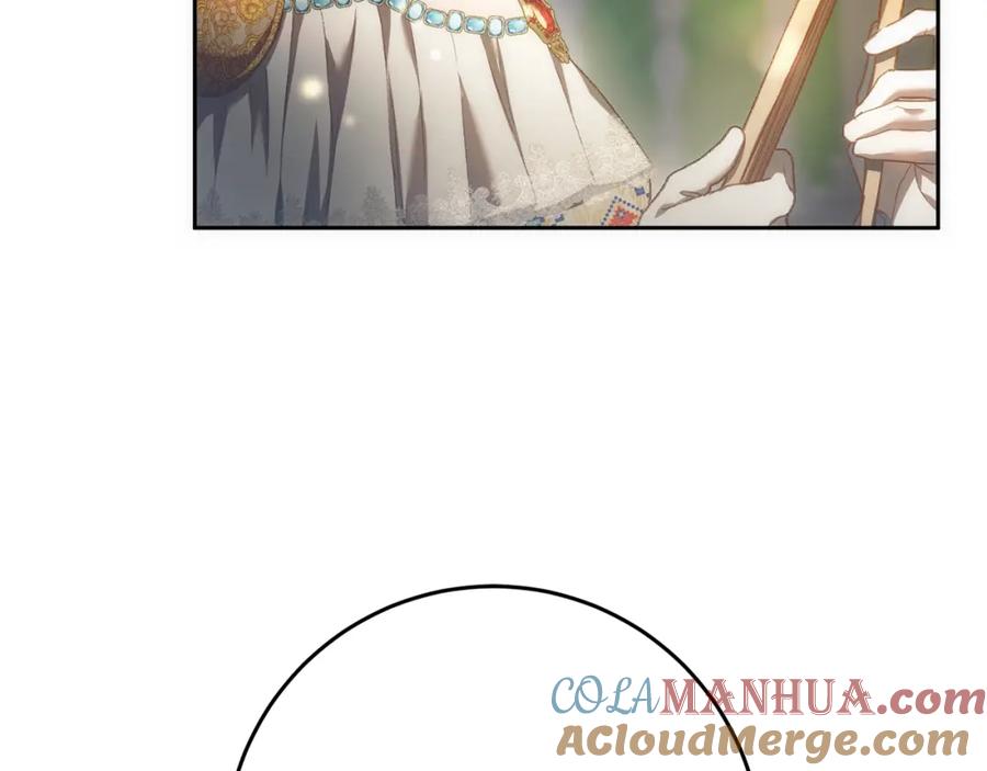 混球的姐姐 第51话 唠叨鬼伯爵 第5页