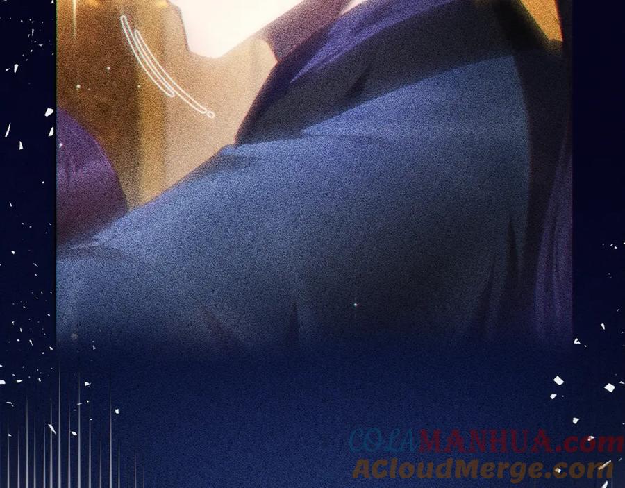 混球的姐姐 第51话 唠叨鬼伯爵 第209页