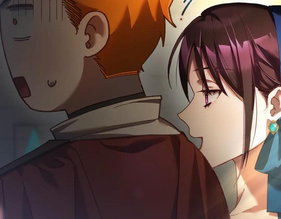 混球的姐姐 第51话 唠叨鬼伯爵 第55页