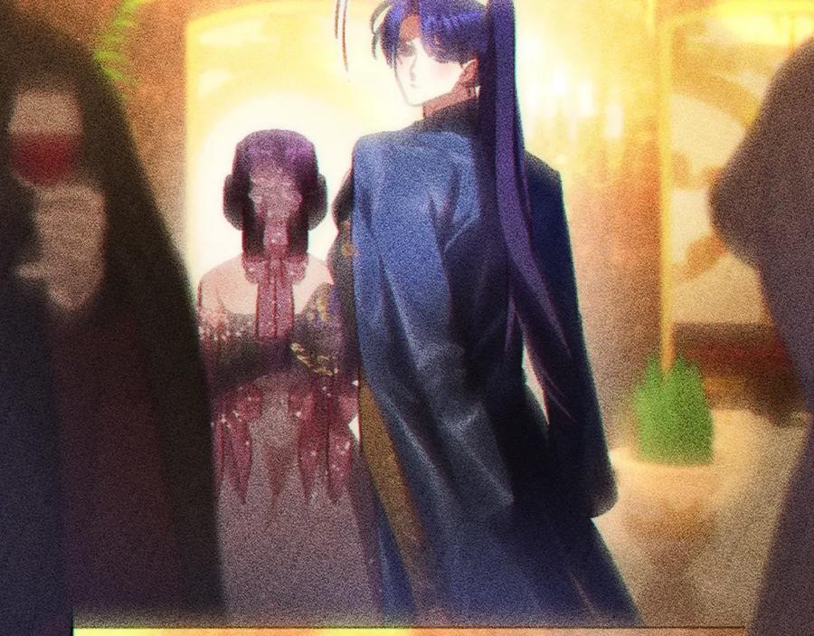 混球的姐姐 第51话 唠叨鬼伯爵 第207页