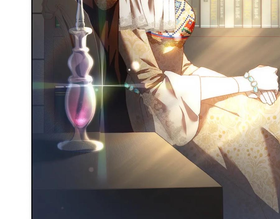 混球的姐姐 第51话 唠叨鬼伯爵 第96页