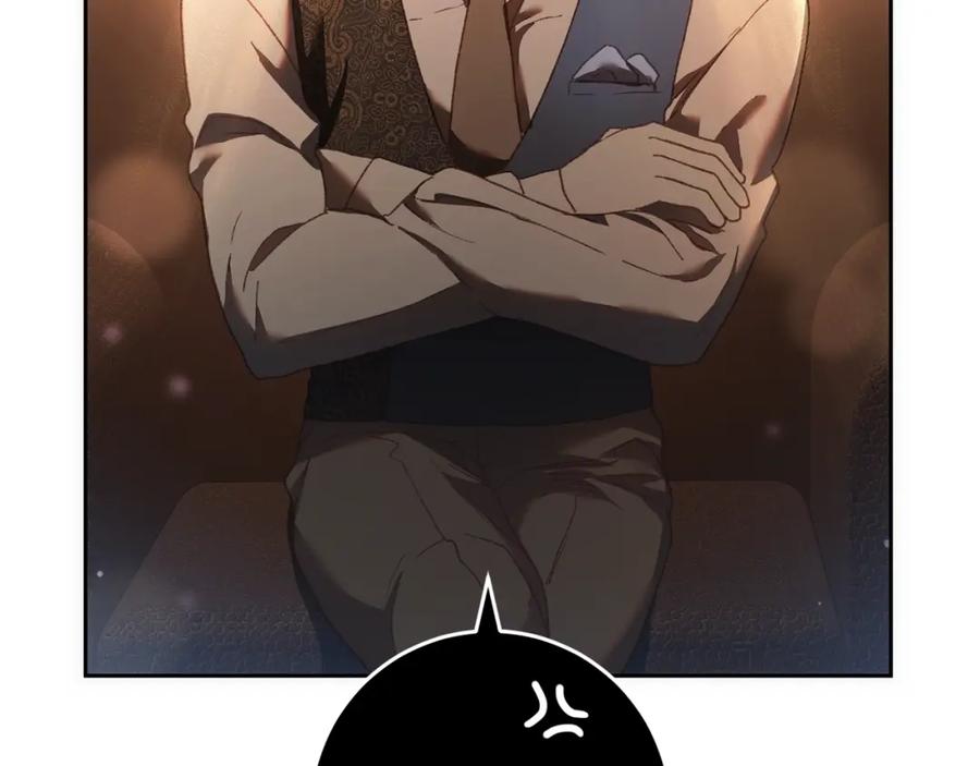 混球的姐姐 第51话 唠叨鬼伯爵 第154页