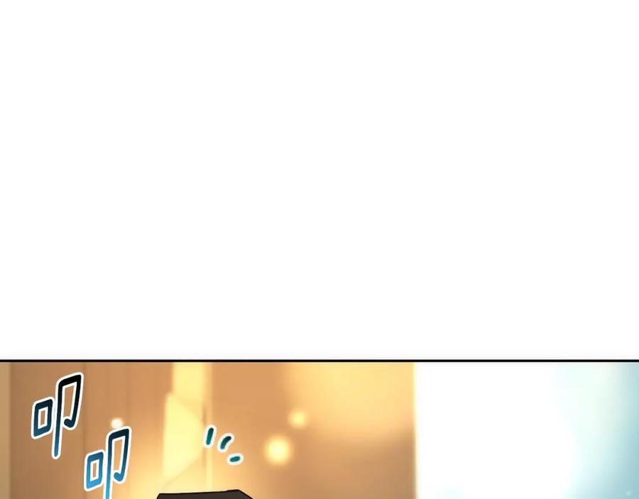 混球的姐姐 第51话 唠叨鬼伯爵 第42页