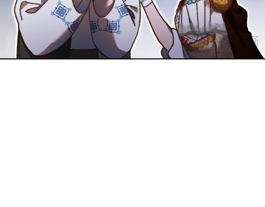 混球的姐姐 第51话 唠叨鬼伯爵 第75页