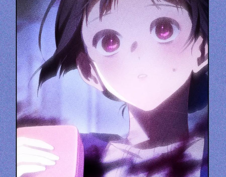 混球的姐姐 第51话 唠叨鬼伯爵 第114页