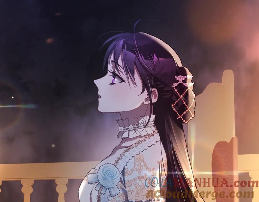 混球的姐姐 第52话 转移话题 第165页