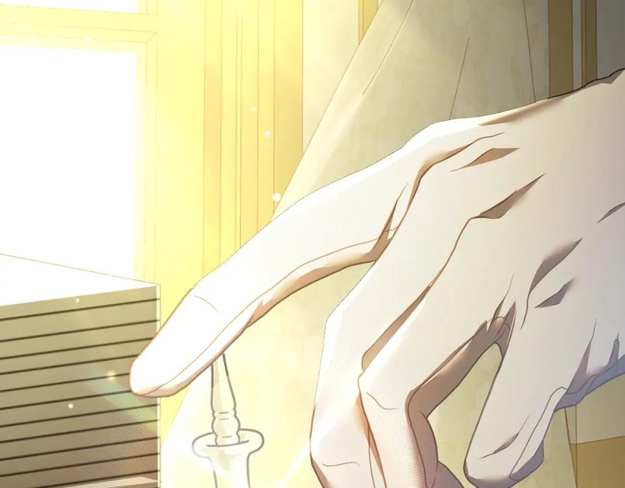 混球的姐姐 第52话 转移话题 第79页