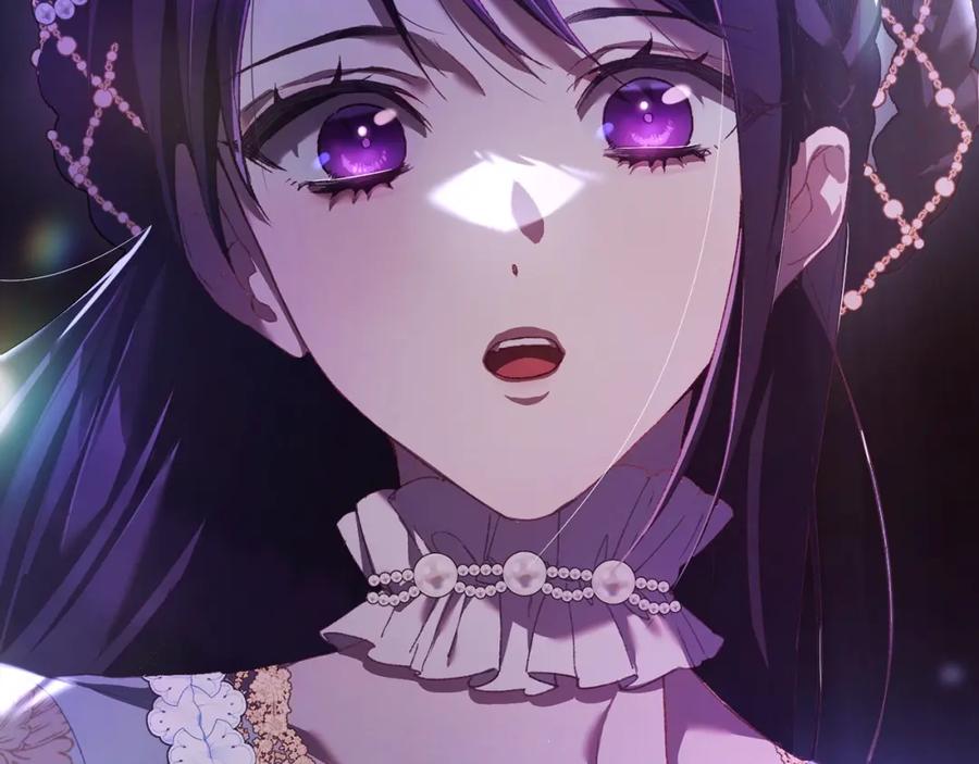 混球的姐姐 第52话 转移话题 第216页