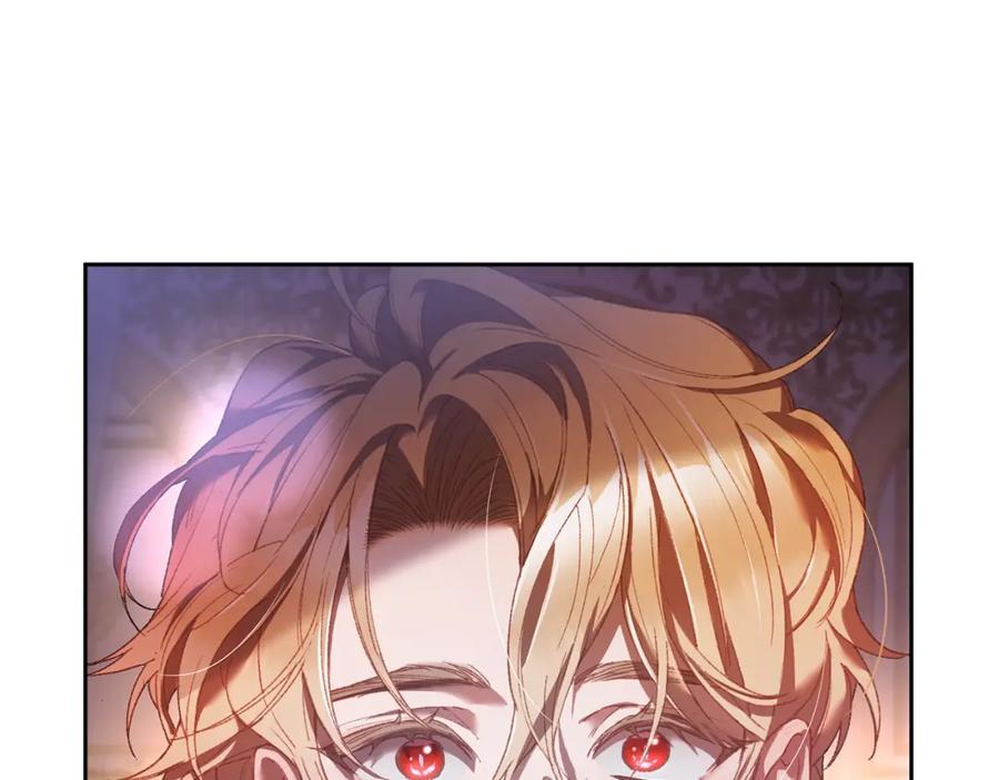 混球的姐姐 第52话 转移话题 第182页