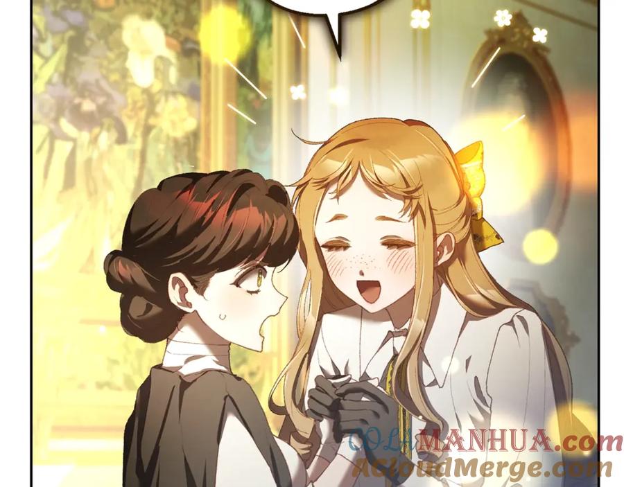 混球的姐姐 第52话 转移话题 第69页