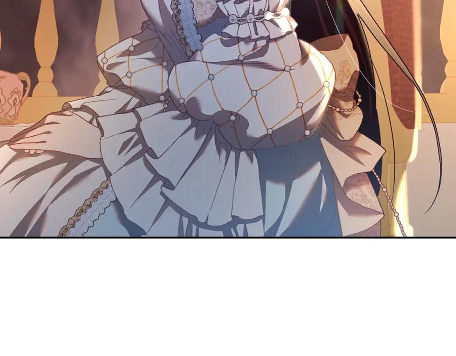 混球的姐姐 第52话 转移话题 第166页